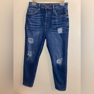 Forever 21 Ultra High Rise Distressed Skinny Jeans Size 28